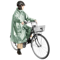 Makku(マック) バッグインサイクルレインコート AS-5150 ミントF 1着（直送品）