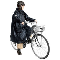 Makku(マック) バッグインサイクルレインコート AS-5150 ネイビーF 1着（直送品）