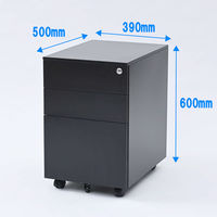 山善（YAMAZEN） スチール サイドキャビネット 3段 幅390×奥行500×高さ600mm RKD-39（MBK） 1台