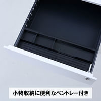 YAMAZEN スチール サイドキャビネット 3段 幅390×奥行500×高さ600mm RKD-39(MWH) 1台