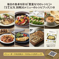 象印マホービン オーブンレンジ ES-SB26-BA 1個