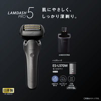 パナソニック ラムダッシュ5枚刃 ES-L570W-S 1台