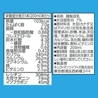 キッコーマン 豆乳+カルシウム 200ml 1箱（18本入）