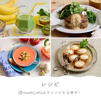 マカフル モバイル真空ブレンダー シトラスイエロー MJB-400P-YE 1台