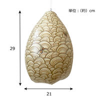 【虫よけ】 高芝ギムネ製作所 ハチの巣される前に ハチの巣ガード M-45 1個