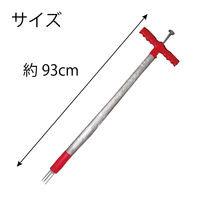 【園芸用品】高芝ギムネ 腰らく草抜きボーイ 強靭設計 M-21 1個