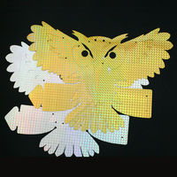 【鳥よけ】 高芝ギムネ製作所 立体ふくろう K-301 1個（2枚入）