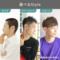 ヘアカッター バリカン コードレス TT490A-K/E テスコム 1個（直送品）