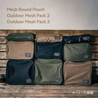 OUTFIT(アウトフィット) アウトドアメッシュパック3 ウルフブラウン TFOFOMP3 1個（直送品）