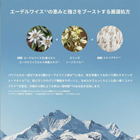 THE BODY SHOP（ザボディショップ） EDW デイクリーム 50ml