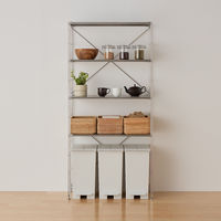 無印良品 再生ポリプロピレン入り ペダル式ダストボックス 両開きフタ付き 大 45L袋用 良品計画