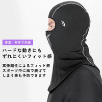 ロックブロス オールシーズンバラクラバ(13220001001)春夏用ショート 13220001001 1個 4570122012992（直送品）