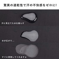 ロックブロス 冷感メッシュカバー(13220006002)リネングレー 13220006002 1個 4570122012947（直送品）