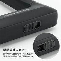 ロックブロス RKS626防犯ロック(RKS626-GR+T300BK)グレー(ワイヤー付属) RKS626-GR+T300BK 1個（直送品）