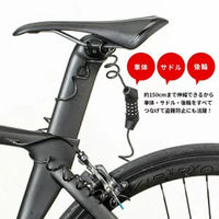 ロックブロス 防犯ダイヤルロック(T609)ストレート型 T609 1個 4570122012688（直送品）