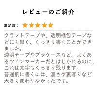 パイロット 油性丸芯ツインマーカー 細・太 ブラウン MFN-15FBM-BNN 1セット(1本×10)