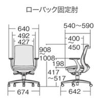 【組立設置込】プラス BeneS メッシュチェア ローバック 固定肘 ダークグレーフレーム グリーン KB-BN30MKL UG 1脚（直送品）