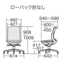【組立設置込】プラス BeneS メッシュチェア ローバック 肘なし ダークグレーフレーム ブラック KC-BN33MKL BK 1脚（直送品）