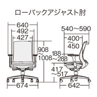 【組立設置込】プラス BeneS メッシュチェア ローバック 可動肘 ダークグレーフレーム ブラック KD-BN30MKL BK 1脚（直送品）