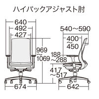【組立設置込】プラス BeneS メッシュチェア ハイバック 可動肘 バイカラーフレーム グリーン KD-BN514MKL UG 1脚（直送品）