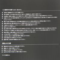 フラフープ グレー LAKOLE/ラコレ