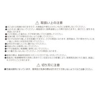 マグネットミニハサミ チャコール LAKOLE/ラコレ