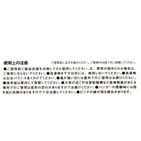 折り畳み角ハンガー24P チャコール LAKOLE/ラコレ