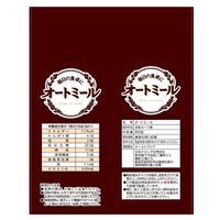 オートミール 徳用800g 1セット（1袋×2） ケロッグ