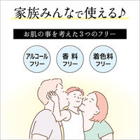 パエンナ ハトムギと酵素配合洗顔料 inクレイ＆炭＆ビタミン 200g 1個 大容量 イヴ 限定