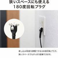 スリーアールソリューション タワー型電源タップ ホワイト 3R-TTAP01WT 1台