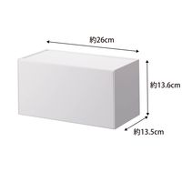 tower（タワー） 石こうボード壁対応トレー付きペーパータオルディスペンサー タワー ホワイト 2003 1台 山崎実業