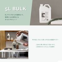 エコストア ディッシュウォッシュリキッド 無香料 5L 1個 食器用洗剤 エコストアジャパン