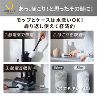 アイリスオーヤマ 充電式サイクロンスティッククリーナー 掃除機 自走式 軽量 スタンド付き SCD-185PM-B 1台