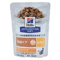 プリスクリプションダイエット k/d 猫用 療法食 腎臓ケア やわらかチキン＆グレイビーソース 85g 1袋 ヒルズ パウチ