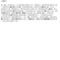 クリアターン ごめんね素肌 おやすみリペアクリーム 50g コーセーコスメポート