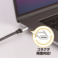 ナカバヤシ Type-C HDMIケーブル 4K60Hz対応 3m USD-4K30BK 1本