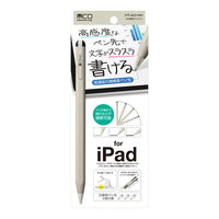 ナカバヤシ iPad専用タッチペン 高感度タイプ 傾きセンサー搭載 ホワイト STP-A02/WH 1本
