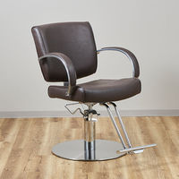 SEVEN BEAUTY (セブンビューティー) スタイリングチェア CURVE ダークブラウン 37410 1台（直送品）
