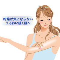 ニベア リペアエキスパート 薬用エクストラボディミルク 超乾燥肌用 350g 花王