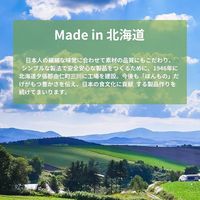 日食 Feel&Green おいしいコーンフレーク 甘ずっぱいストロベリー 140g 1袋 コーンフレーク 日本食品製造