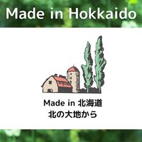 日食 Feel&Green おいしいコーンフレーク　ビターなチョコレート 140g 3袋 コーンフレーク 日本食品製造