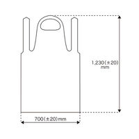 フィフティ・ヴィジョナリー プラスチックエプロン(ピンク) FV-EZ-00068 1セット(1箱(80枚)×12)