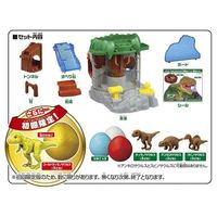 タカラトミー アニア たまごをキャッチ！恐竜クレーン 1個