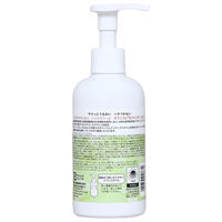 パックスナチュロン ハンドクリーム ゼラニウム＆ラベンダー 210g 大容量 太陽油脂