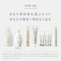 ines イネス クリームセラム クレンズ つめかえ用 380ml 花王