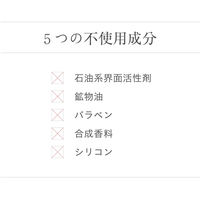 chant a charm（チャントアチャーム） パウダーウォッシュ (酵素洗顔) 0.8gＸ34包 ネイチャーズウェイ