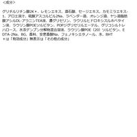 肌美精 CHOI薬用泡洗顔 肌・毛穴ケア 詰替用 140mL 5個 クラシエ