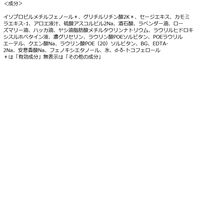 肌美精 CHOI薬用泡洗顔 ニキビケア 詰替用 140mL 5個 クラシエ