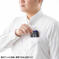 サンワサプライ LANケーブルテスター LAN-TST7 1個