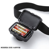 サンワサプライ センサー付きLEDヘッドライト LED-HL1 1個